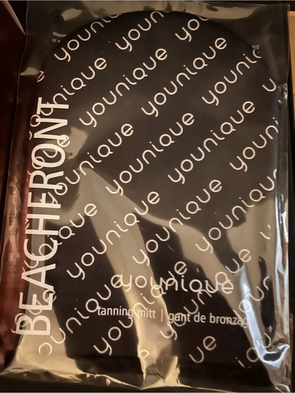 NIB Younique Beachfront Tanning Mousse & Scrub & Mitt Set